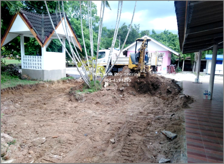 งานปรับปรุงภูมิทัศน์ โรงเรียนบ้านศิลางาม