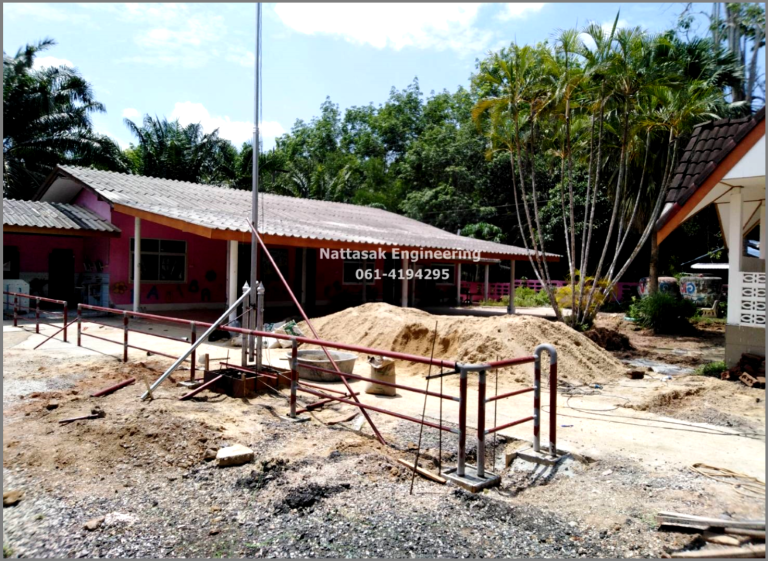 งานปรับปรุงภูมิทัศน์ โรงเรียนบ้านศิลางาม